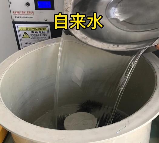 新宁不锈钢箍抛光用水