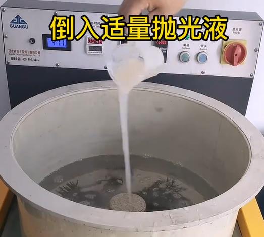 抛光液增加新宁不锈钢机械配件金属光泽